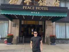 -上海和平饭店 Fairmont Peace Hotel