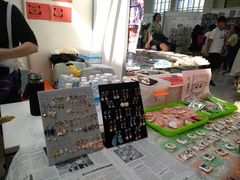 -人力资源发展促进中心