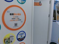 -苏州现代传媒广场商业