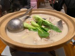 鱼头皇-芳草地度假酒店·野炉中餐厅