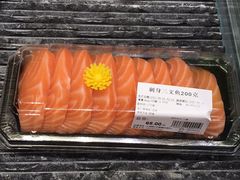 -盒马鲜生(大成店)
