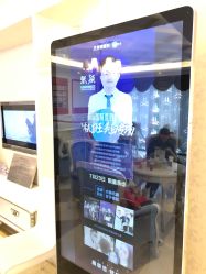 点击看大图 -昆明梦想医疗美容医院