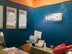 -海马体照相馆(上海百联南方购物中心店)