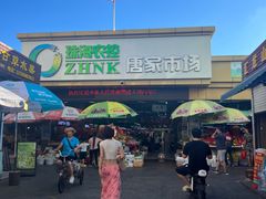 -中国邮政(唐家邮政支局)