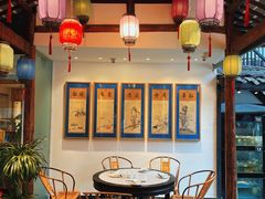 -院8里·少城记忆老川菜(宽窄巷子店)