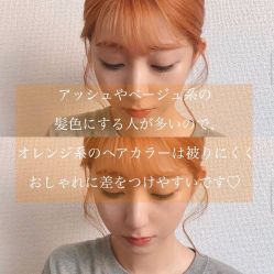 -和良形象