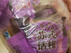 -苏州市观前土特产商店(中兴商楼店)