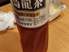 -虹料理·日料放题(悠方店)