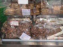 -闻酥园(大慈寺店)