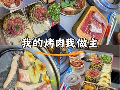 -非烤勿扰韩料自助烤肉(松山湖万科店)