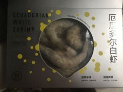 -盒马鲜生(宝地店)