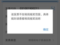 -华润万家(M2香港名都店)