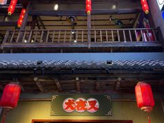 门面-IPSTAR·潮玩星球·主题店(上海店)