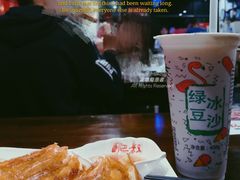 招牌锅贴-肥叔锅贴(上沙路店)