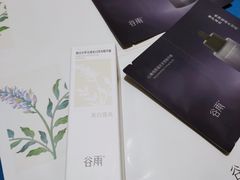 -杭州西湖银泰百货