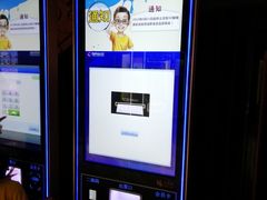 -中影佰纳国际影城DMAX(花都广百广场店)