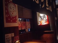 -醉虎传(南锣鼓巷店)
