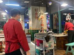 -憨铁匠老火锅(龙岗万科里店)