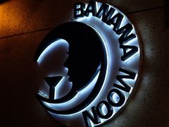 -Banana Moon