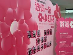 -WEGYMER健萌健身(麦德龙钰龙天下馆)