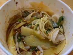 -啊马英豌豆粉