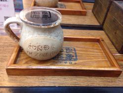 和良形象(陆家嘴店)-和良形象