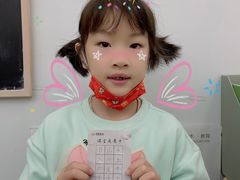 -艺起长大少儿美术教育(丹凤花园校区)