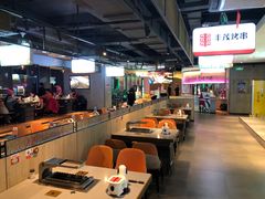 -丰茂烤串(公园店)