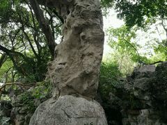 -绮园景区