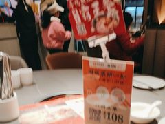 -骨之味·筒骨汤火锅(江头店)