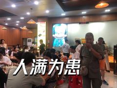 -华姐鸡粉(教育路店)