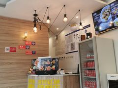 -海盗虾饭·剥好的小龙虾饭(SOHO尚都店)