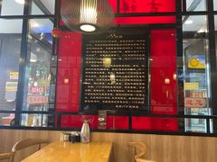 -惠丰门丁肉饼店