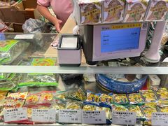 -泰康食品(南京东路店)