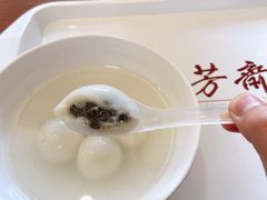 -五芳斋(中山大道总店)