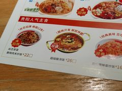 -丝恋丝娃娃(重庆龙湖店)