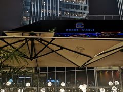 -中海环宇荟