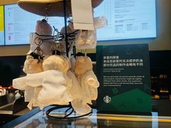 -星巴克(上海虹桥站2A检票口)