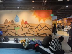 -北京科学中心儿童乐园