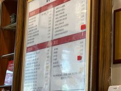 -恩宁刘福记(东华东路店)