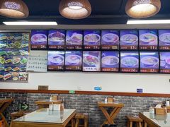 -鲁毓鲜蓬莱小面(黄山路店)