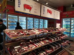 -麦德龙(包河店)