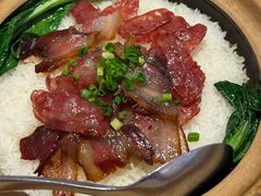 腊味煲仔饭-粤来记·啫啫煲·点心(日月光店)