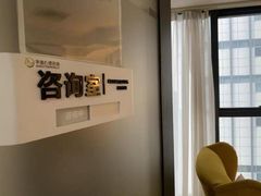 -争渡心理咨询全国连锁(福田店)