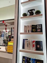 -LJOY丽锦造型·烫发染发