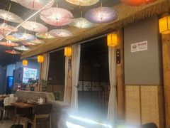 -湘里乡亲甲王二老店