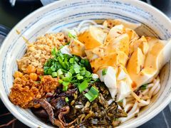 -多味居(剪子巷店)