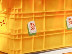 -洪九公(田子坊店)