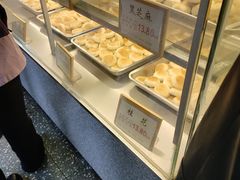 -矮子馅饼(大成路店)
