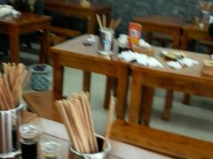 -面爸爸豆瓣抄手(贝森旗舰店)
